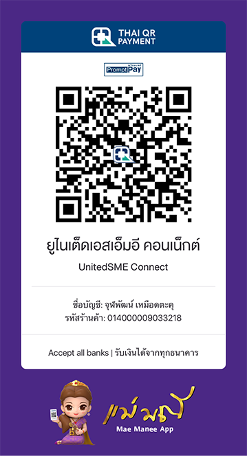 SCB_081-2-74071-5